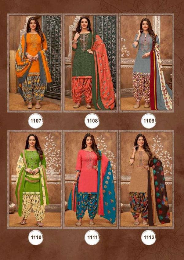 Balaji Rasberry Vol-11 – Dress Material